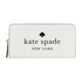 【KATE SPADE】荔枝紋壓印LOGO拉鍊長夾(白)