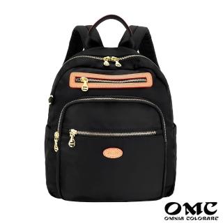 【OMC】母親節禮物 時尚小清新手提中型後揹包83105
