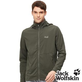 【Jack wolfskin 飛狼】男 Supplex 透氣親膚遮陽外套 抗UV外套(橄欖綠)