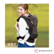 【Eightex】CARRY FREE腰帶型二用式背巾(日本製/零甲醛材質/可收納)
