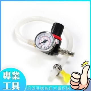 【精準科技】水箱測漏器 水箱加壓測漏器 汽車水箱加壓測漏器 水箱壓力測試(MET-WPT工仔人)