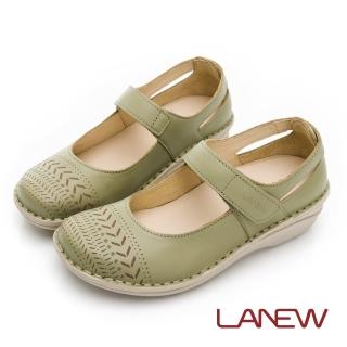 【LA NEW】飛彈手縫輕量休閒鞋 娃娃鞋(女228020260)