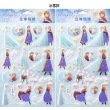 【TDL】迪士尼公主冰雪奇緣立體泡泡貼紙立體貼紙玩具隨機2入組 420106/420107(平輸品)