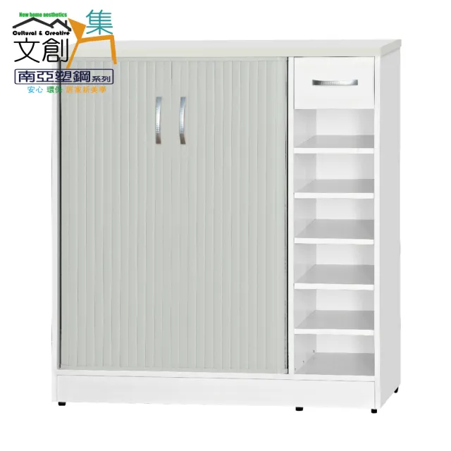 【文創集】南亞塑鋼  佛利多彩3.3尺單抽雙側拉式捲門中高鞋櫃(五色可選)