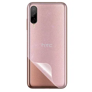 【o-one大螢膜PRO】HTC Desire22 pro 滿版手機背面保護貼