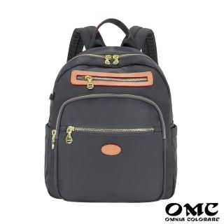 【OMC】時尚小清新手提中型後背包83105(鐵灰)
