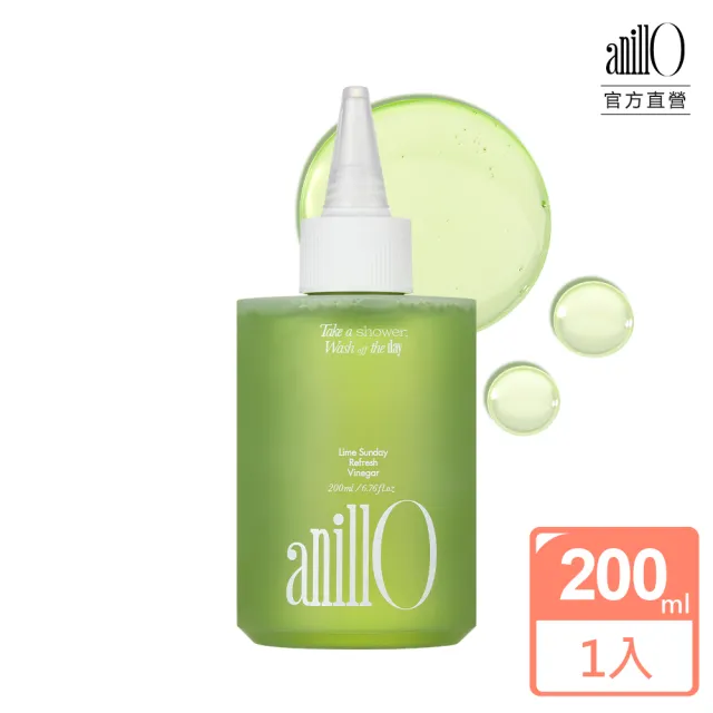 【ANILLO】頭皮淨化護髮醋 青檸週日 200ml