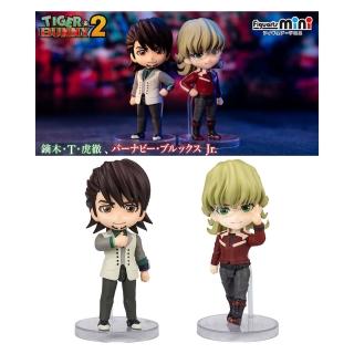 【BANDAI 萬代】Figuarts mini TIGER＆BUNNY 鏑木T虎徹＆巴納比布魯克斯二世 二款一組(代理)