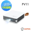 【Aopen 建碁】PV11 口袋微型投影機(100 流明)