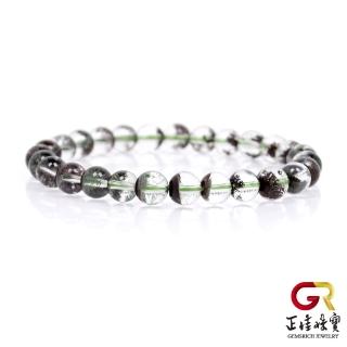 【正佳珠寶】綠幽靈 冰透聚寶盆綠幽靈 7mm 正財開運水晶 綠幽靈手珠｜日本彈力繩(招財聚寶能量石)