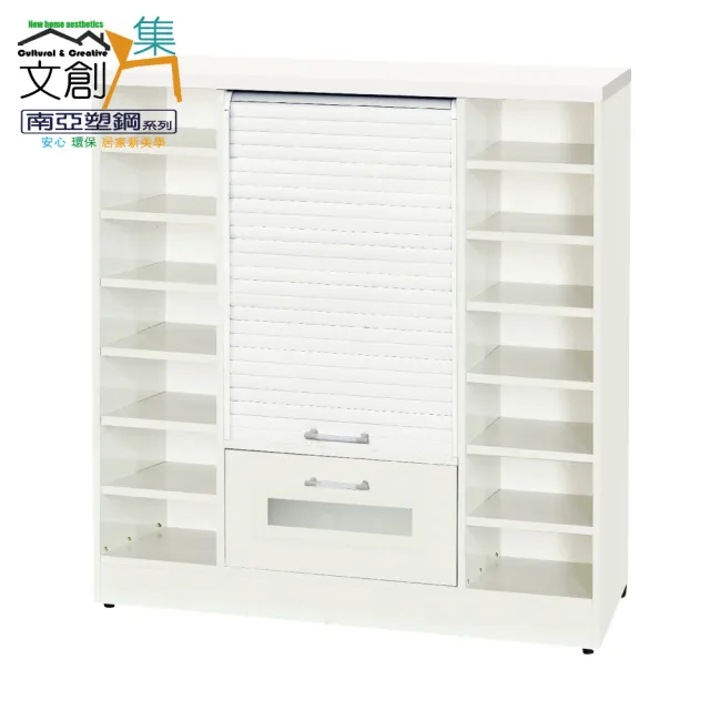 【文創集】南亞塑鋼  賴恩多彩3.3尺上捲門下單抽鞋櫃(五色可選)
