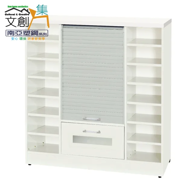 【文創集】南亞塑鋼  賴恩多彩3.3尺上捲門下單抽鞋櫃(五色可選)