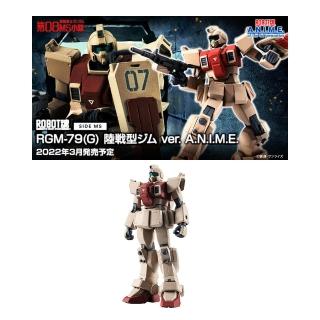 【BANDAI 萬代】ROBOT魂 RGM-79 G 陸戰型吉姆 ver. A.N.I.M.E 可動公仔(代理)