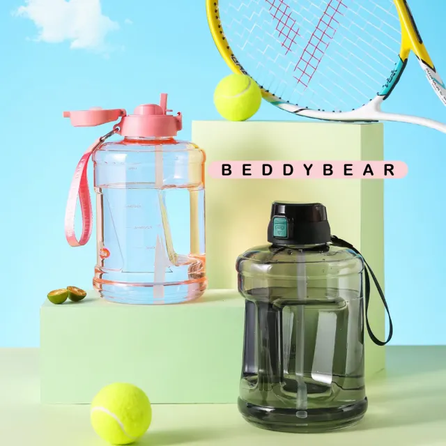 【BEDDY BEAR 杯具熊】大容量運動健身能量桶  tritan 水壺 吸管直飲水杯 2700ml