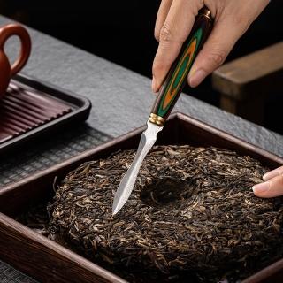 【PUSH!】品茗喝茶具大馬士革紋不銹鋼茶刀普洱茶刀解茶撬茶器茶具配件(茶刀T11-2)