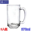 【泰國UNION】玻璃圓筒有柄啤酒杯405cc(二入組)