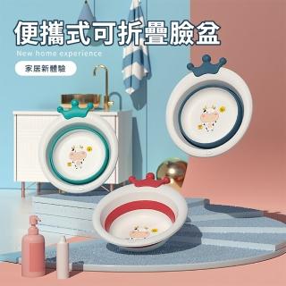 【TANAH】和事現貨 折疊牛牛臉盆 卡通圖案 多功能 可愛澡盆 洗腳腳 便攜式臉盆(牛牛臉盆)