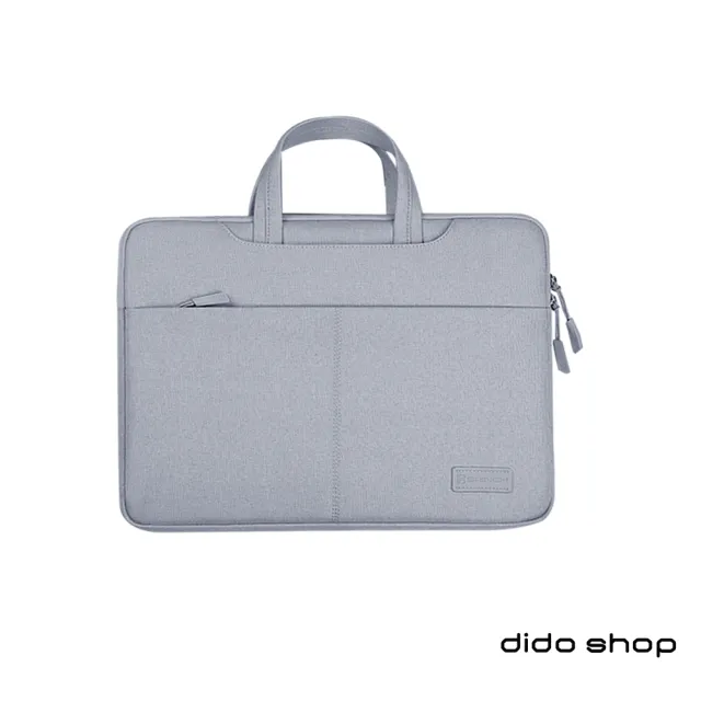 【Didoshop】15.6吋 輕薄商務手提筆電包 電腦包(DH310)