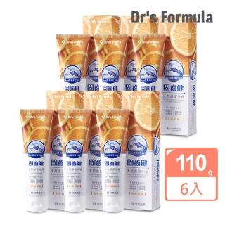 【dr’s formula 台塑生醫】固齒健天然護潔牙膏-清新柑橘110g(6條/組)