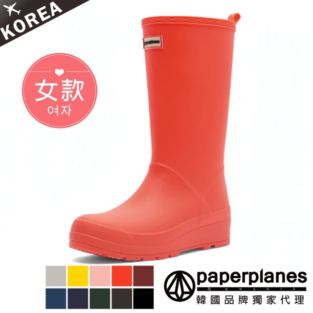 【Paperplanes】韓國空運來台。時髦穿搭術美腿極限中筒雨靴(7-1522/橘色-現+預)