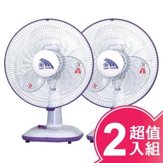【聯統】12吋桌扇LT-3018(超值二入組)