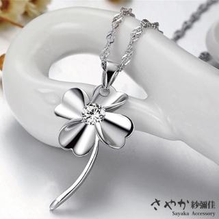 【Sayaka 紗彌佳】項鍊 飾品 花開之時日系典雅山茶花造型鑲鑽項鍊