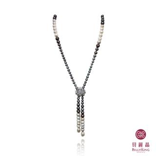 【BILLY KING 貝麗晶】天然珍珠鋯石項鍊(NP524)
