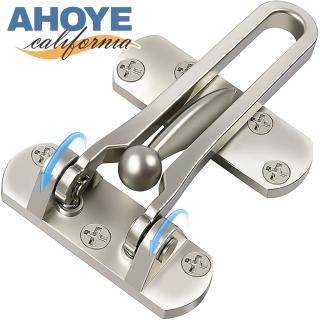 【AHOYE】鋅合金安全門閂 防盜門鎖 門扣 門插銷