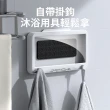 【OMG】浴室防水手機套 防水防霧浴室手機支架 洗澡追劇神器 免打孔掛壁式支架