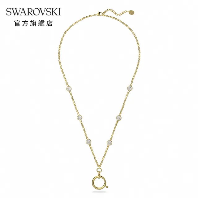 【SWAROVSKI 官方直營】Curiosa 項鏈黃色 鍍金色色調 交換禮物