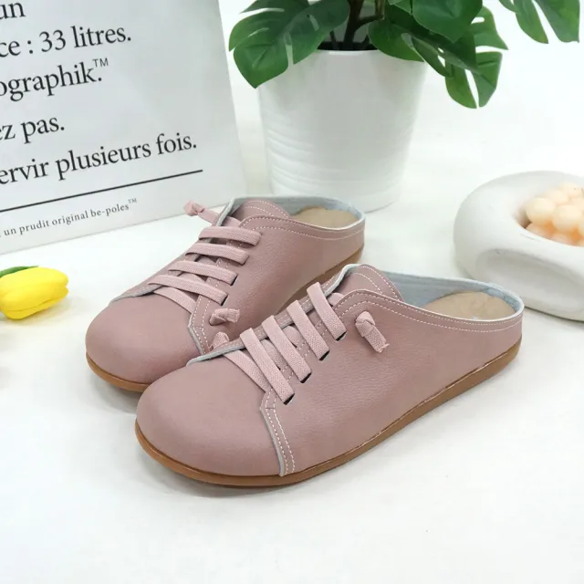 【MATERIAL 瑪特麗歐】【全尺碼23-27】女鞋 穆勒鞋 MIT饅頭鬆緊懶人鞋 T52864(穆勒鞋)