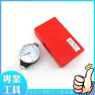 【精準科技】指標式硬度計 低中硬度檢測 指標橡膠硬度計 硬度檢測 邵氏硬度計(MET-HG-A工仔人)