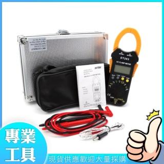 【精準科技】電流勾表 交流電流 有效值電流鉗形鉤表 電流鉤表 含溫度與頻率量測功能(MET-DCM203T工仔人)