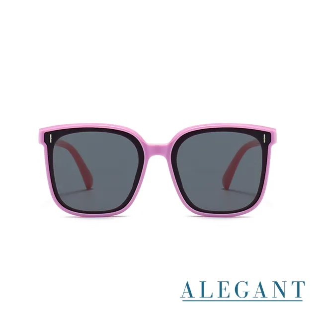 【ALEGANT】童樂時尚鸚鵡粉兒童專用輕量矽膠彈性太陽眼鏡(UV400方框偏光墨鏡)