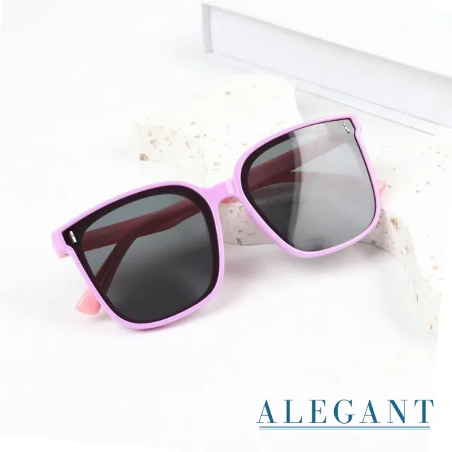 【ALEGANT】童樂時尚鸚鵡粉兒童專用輕量矽膠彈性太陽眼鏡(UV400方框偏光墨鏡)