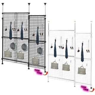 【巴塞隆納】巴塞隆納─60頂天立地旋轉式開關門伸縮網架置物架(SSV-22U-02)