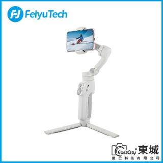 【Feiyu 飛宇】Vimble 3 三軸手機穩定器(公司貨)