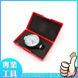 【精準科技】硬度計 指標式硬度計 軟質橡膠硬度計 海綿 軟性材料(MET-HG-C工仔人)