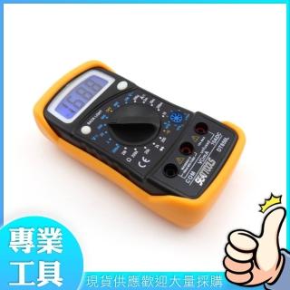 【精準科技】電工電表 小型萬用錶 小電錶 小型電錶 萬用電表 CE認證(MET-DEM850L工仔人)