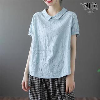 【初色】翻領寬鬆花紋素色短袖上衣-共4色-62638(M-2XL可選)