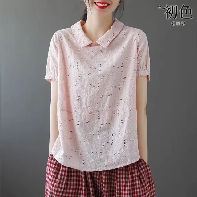 【初色】翻領寬鬆花紋素色短袖上衣-共4色-62638(M-2XL可選)