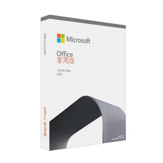 【加購品】微軟 Office 2021 中文 家用版盒裝(須至微軟官網自行安裝拆封後無法退換貨)
