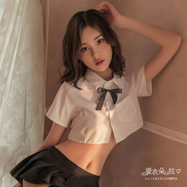 【愛衣朵拉】高校制服 日系性感學生服 短版白襯衫黑百摺裙(情趣角色扮演 情人節禮物)