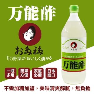 【美式賣場】OTAFUKU 日本多福 萬能醋(900ml/瓶)