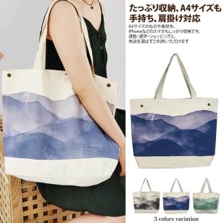 【Sayaka 紗彌佳】單肩包 肩背 日系文創設計水墨暈染大容量帆布包