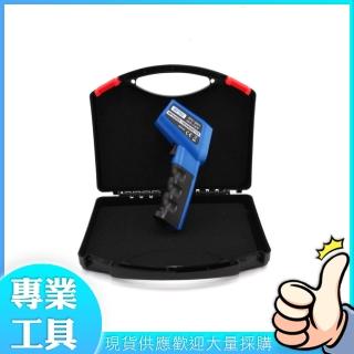 【精準科技】紅外線測溫槍 工業測溫槍 數字式測溫儀 烘焙測溫槍 電子溫度計(MET-TG380R工仔人)