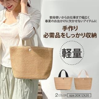 【Sayaka 紗彌佳】手提包 日系時尚盛夏時光渡假風編織手拿包