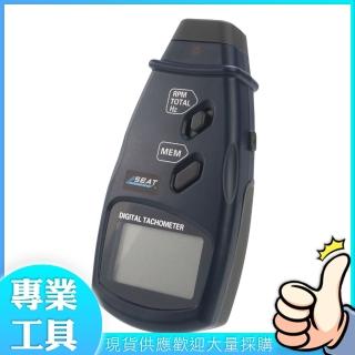 【精準科技】鐳射測速儀 鐳射轉速表 輪速器 手持頻閃計 機扇檢查 量測馬達轉速(MET-RPM6234E工仔人)