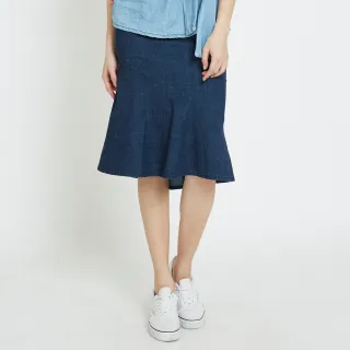 【SOMETHING】女裝 合身中長魚尾裙(原藍磨)