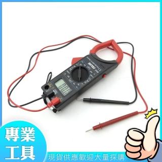 【精準科技】55mm大口徑電流鉤表 電壓測量 鉤錶 交直流鉤錶 數位鉗形萬用表(MET-DCM26B工仔人)